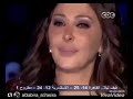 افتكرت فضلت اضحك والدموع