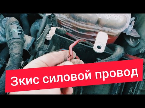 Как снять аккумулятор | Opel Astra j