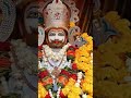 khatu jakar ankho me aasu#jai shree shyam