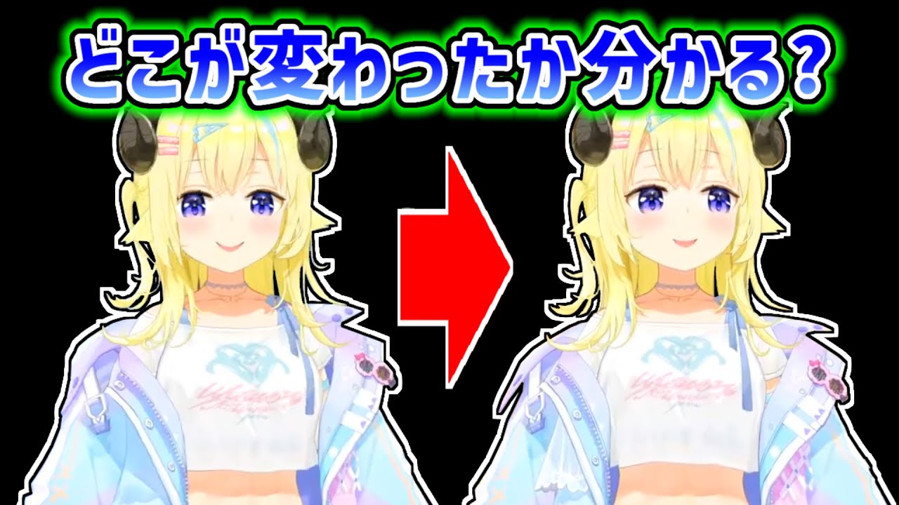 【角巻わため】失ったものを取り戻して完全体になったわため【ホロライブ切り抜き】