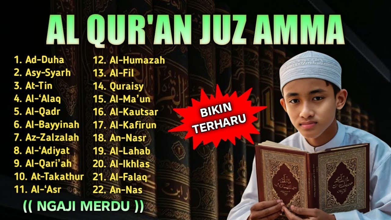 Murottal Quran Juz30 (Juz Amma) Merdu | NEW beautiful Quran recitation