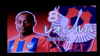 20141208 J1最終節 アルビレックス新潟スタメン発表
