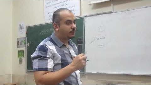 EECE 2020 | Computer Architecture | Lec 3 | Dr.Omar Nasr | 3rd Year | 1st Term