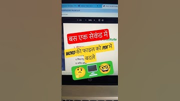 Convert Word into PDF | Word to PDF #ytshorts #msword #viral #shortcutkeys  #computer #viral