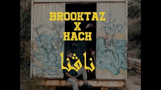 BRUKTAZ ft. HACH - NAGANA