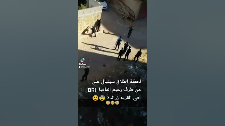 لحظة إطلاق سينيال من طرف زعيم مافيا في القرية زرالدة