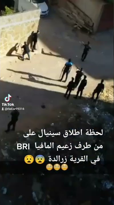 لحظة إطلاق سينيال من طرف زعيم مافيا في القرية زرالدة