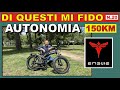 ENGWE E-BIKE 150KM DOPPIA BATTERIA #ebike #engwe #perte