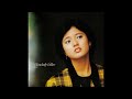 三田寛子 (Hiroko Mita) - 恋はメレンゲ (Koi wa Meringue) [1982]