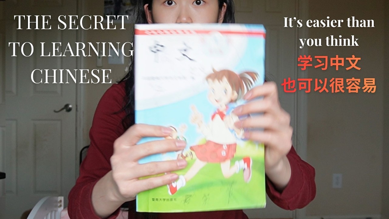 How to Learn Mandarin Chinese for Beginners | 学习中文 - YouTube
