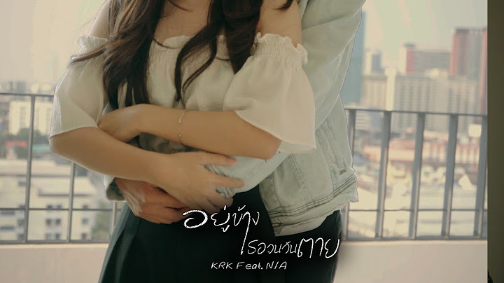 KRK - Be side u 4ever Ft.N/A [Official MV]