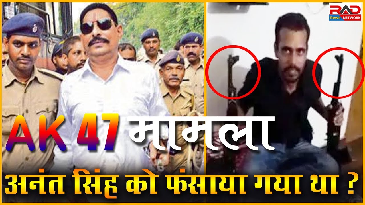 एक और नया वीडियो सामने आया अब क्या करेगीं लिपि सिंह ।RAD Network। cm nitish kumar news