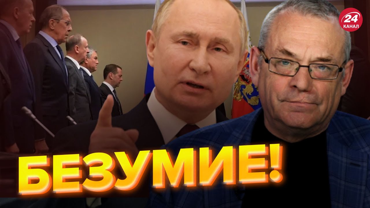 🤡В России захотели “десатанизации" Украины / Реакция ЯКОВЕНКО ...