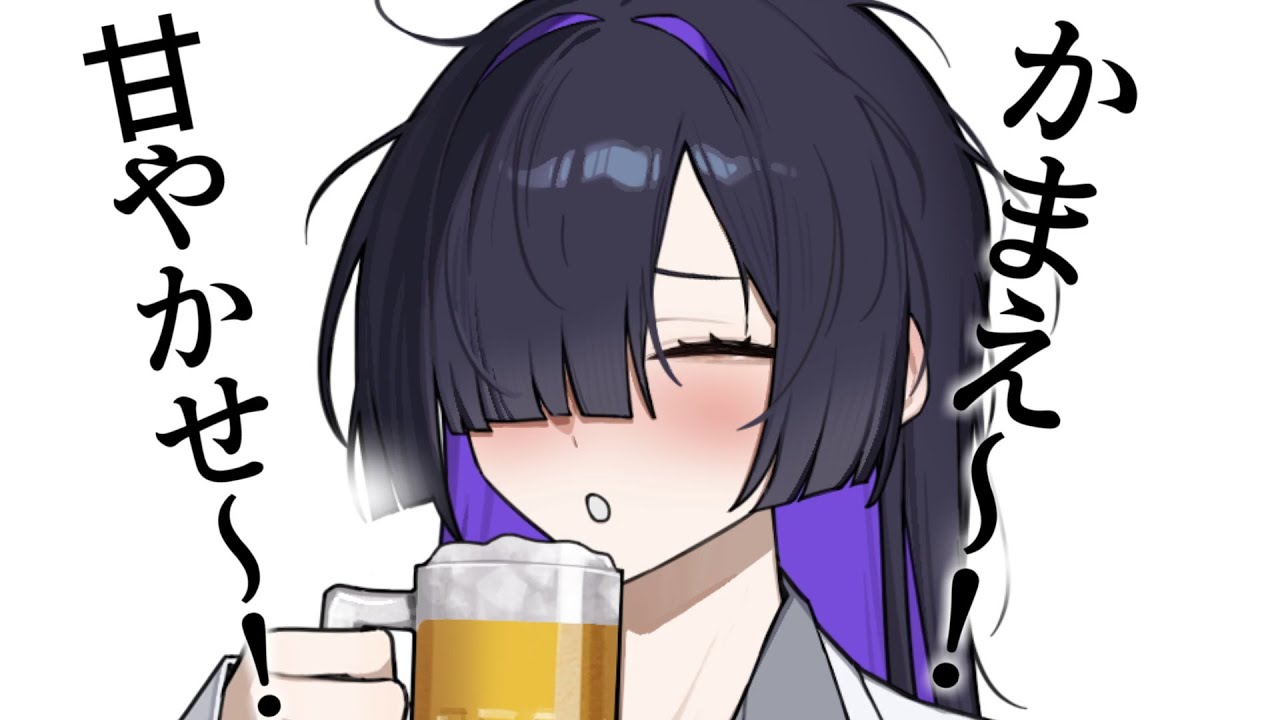 トバリさんが甘えてくる【ASMROID】