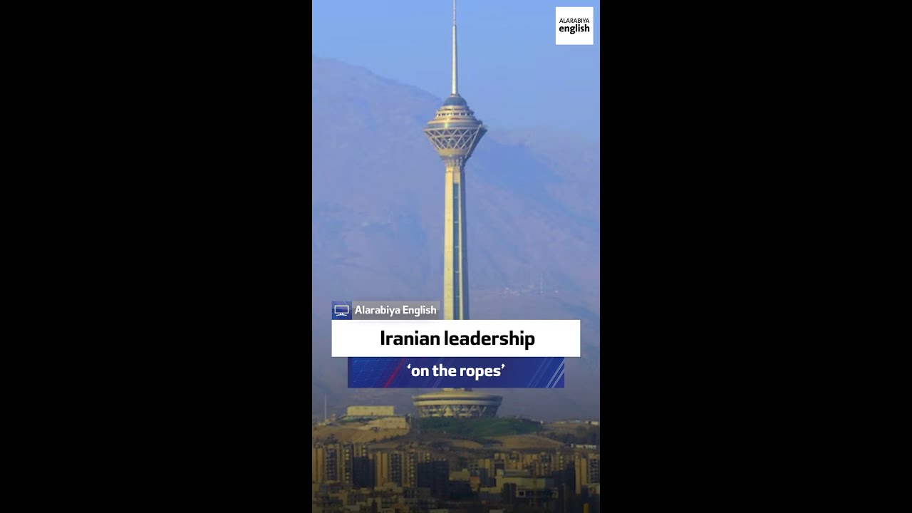 Ex-US special envoy: Iranian leadership on the ropes