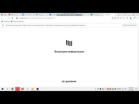 Оплата долями.Тинькофф.