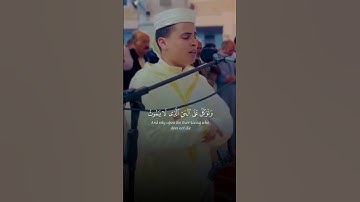 وما أرسلناك الا مبشرا ونذيرا .. القارئ { عبدالعزيز سحيم }