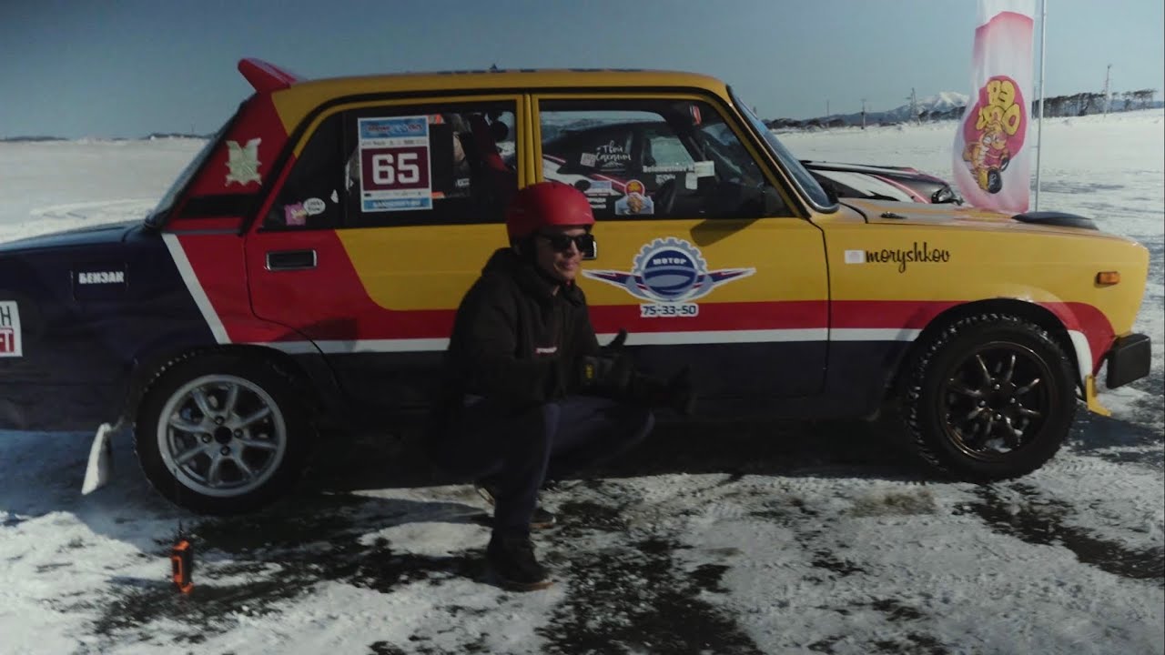 Sakhalin Ice Drift Cup Горячий Лед 4 этап 15.02.2025 ebi dori (Креветка Сахалина) 