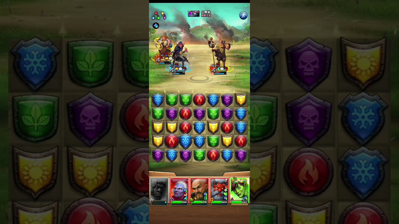 Каникулы Бонифация: Очень быстрое горение жопы 2