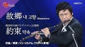 イ サン Youtube