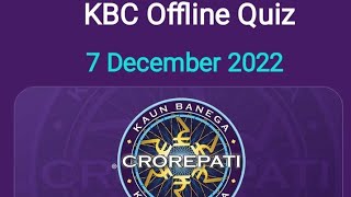 KBC Offline Quiz // 7 December 2022 screenshot 4