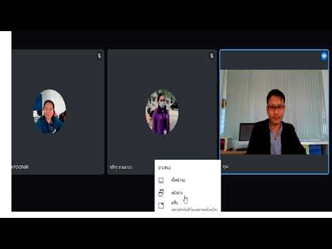 ผลสลากกินแบ่งรัฐบาล วันที่ 1 พย. 2567