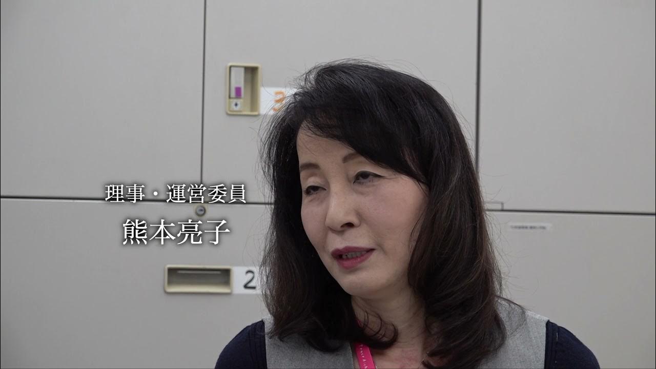 竹内浩三生誕100年祭「日本が見えない 竹内浩三の詩2020」 YouTube