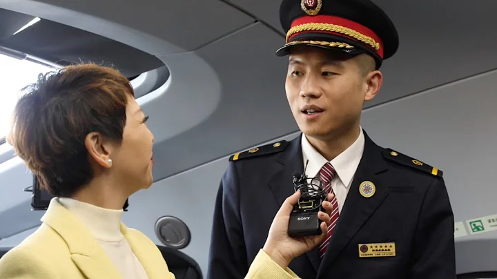 Meet the high-speed rail crew for Beijing Winter Olympics