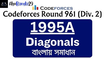 A. Diagonals | Codeforces Round 961 | Codeforces Solution