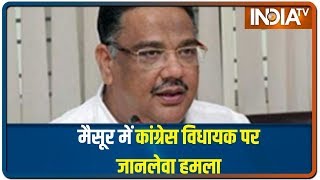मैसूर में कांग्रेस विधायक Tanveer Sait पर जानलेवा हमला, आरोपी गिरफ्तार | IndiaTV News