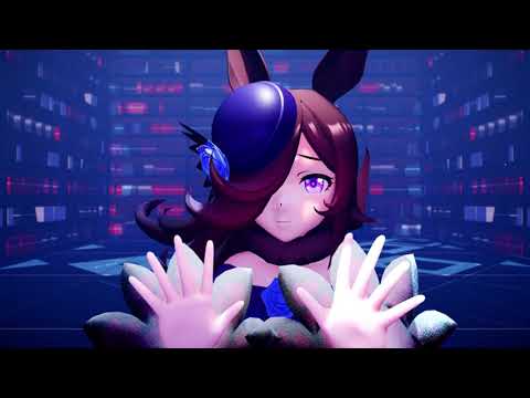 【MMD】投稿しているのに見てもらえないライスシャワー(お兄様・お姉様用)【ウマ娘】