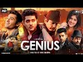 Genius Full Movie || Utkarsh Sharma Mithun Chakraborty Nawazuddin Siddiqui New Movie Hindi Dubbed hd