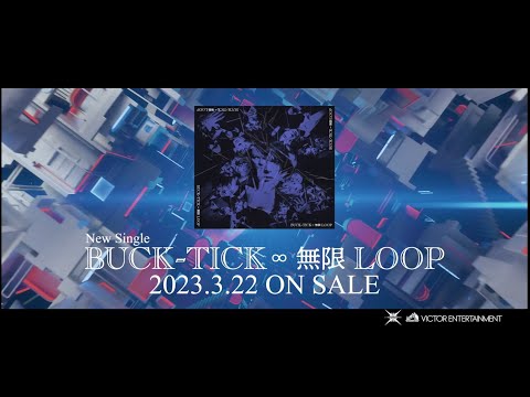 ミュージック BUCK-TICK BUCK-TICK - Songs, Concert tickets & Videos