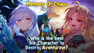 Jingliu or Yanqing??? Limited Ice vs Standard Ice Character!!! - Honkai: Star Rail 2.1