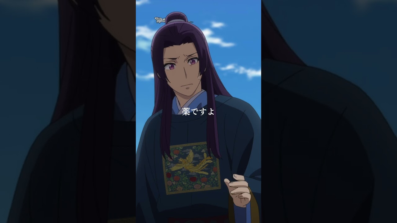 アニメ【薬屋のひとりごと】23話感想&考察 一泡どころか卒倒!?勝負に