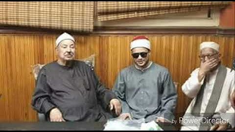 هذا الفيديو بصوت القارئ المتميز الشيخ مصطفى محمد عبد الحميد دياب