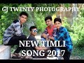 dj vage re dj vage re mara veera na lagen ma rimex by-alpesh rathva