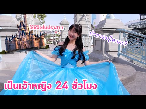 วีดีโอ: 7 ดาราสาวอวบอ้วนที่มีเสน่ห์