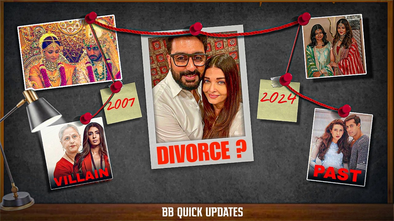 Reality Of Aishwarya & Abhishek Divorce | क्या ऐश्वर्या और अभिषेक का तलाक हो रहा है?