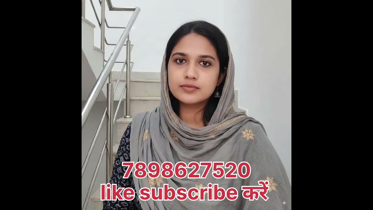 7898627520 जैनब बेगम उम्र 42 वर्ष मैडम जीका गाड़ियों का शोरूम है।#nikah #शादी #shadi #viralvideo