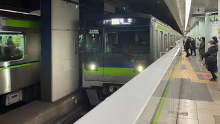 都営新宿線10-300形560F新宿駅発車