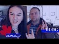 VLOG(22.10.19): Видео для салона, продолжаем ремонт подвала