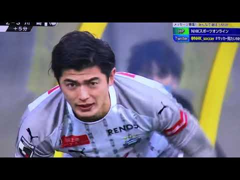 柏対川崎3対2川崎勝利🏅🏆