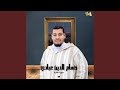 سورة البقرة سورة البقرة