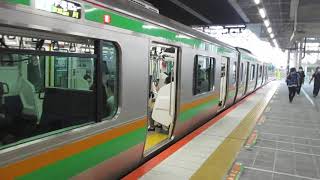 【熱海～宇都宮間各駅停車】上野東京ライン宇都宮線直通普通宇都宮行きE233系3000番台E-74編成+E-09編成15両　川崎駅発車