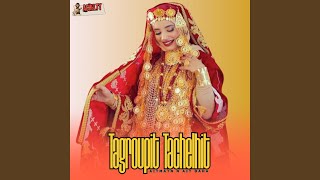 Makh Isgis L3Ib Igh Niwi Taromit