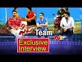 Fidaa Movie Team Exclusive Interview || Varun Tej, Sai Pallavi, Sekhar Kammula || NTV
