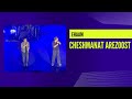 Ehaam Cheshmanat Arezoost Live In Concert ایهام چشمانت آرزوست 