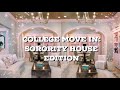 MOVING INTO MY SORORITY HOUSE! | Delta Gamma | The University of Florida