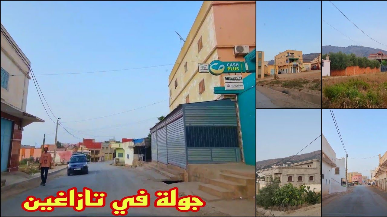 من #أزغنغان : جولة اليوم في #ثازاغين Tazaghine